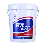 長(zhǎng)城 T500CI-4 15W40/20W50柴油機(jī)油