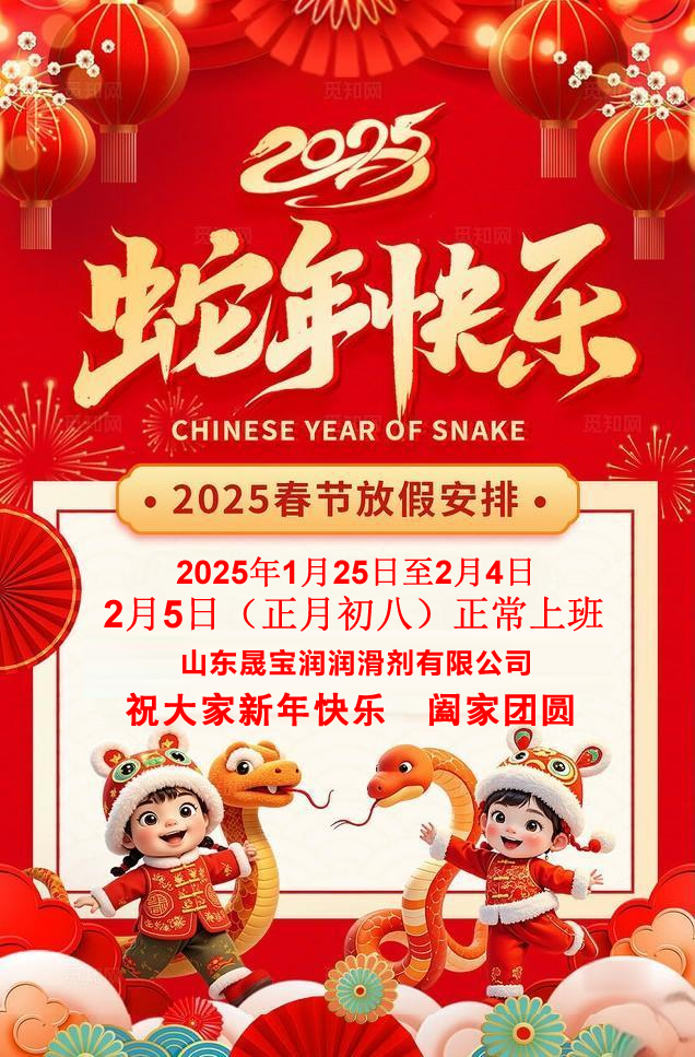 FANGJIA.jpg