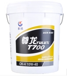 長城長城尊龍T700柴油機油CK-4 10W40合成柴油機油