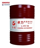 長城潤滑油長城低溫HV32，HV46高清液壓油