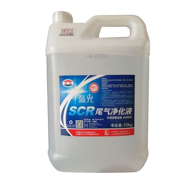 環球藍光SCR尾氣凈化液 車用尿素溶液AUS32