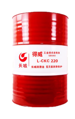 長城得威 L-CKC150# 220# 320#號 中負荷工業(yè)閉式齒輪油
