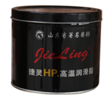 紅星捷靈高溫潤滑脂HP3號1千克，2千克