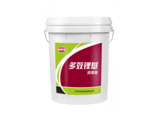 環(huán)球2號，3號多效潤滑脂