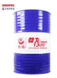 長城尊龍T300柴油機油 重負(fù)荷柴機油 CF-4 15W-40 170kg