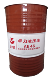 長(zhǎng)城卓力AE46液壓油