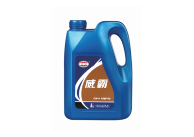 環球威霸CH-4汽油機油
