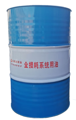 長城潤滑油全損耗系統(tǒng)用油AN32# AN46# AN68# AN150