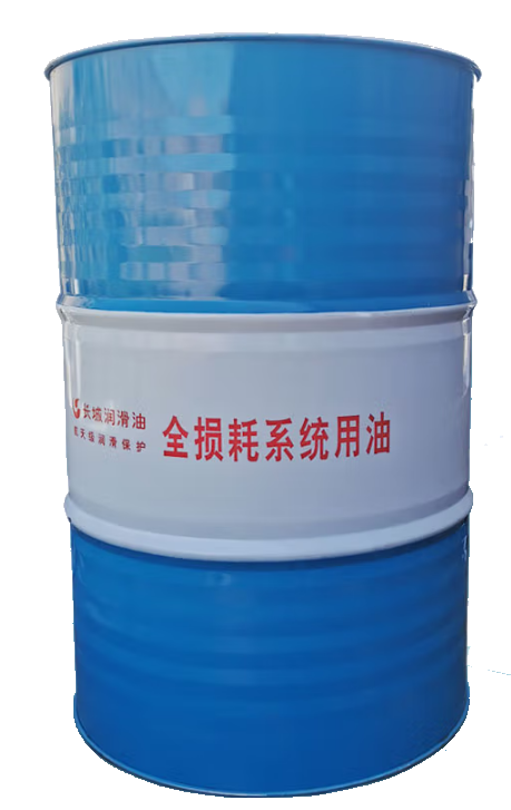 長城潤滑油全損耗系統(tǒng)用油AN32# AN46# AN68# AN150