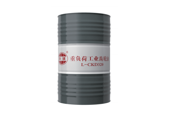 環(huán)球L-CKD150#，220#，320#重負(fù)荷工業(yè)齒輪油