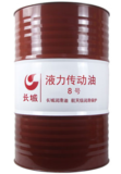 長(zhǎng)城 8號(hào)液力傳動(dòng)油 液壓助力油