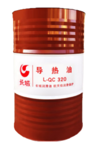 長(zhǎng)城導(dǎo)熱油L-QC320  L-QB300