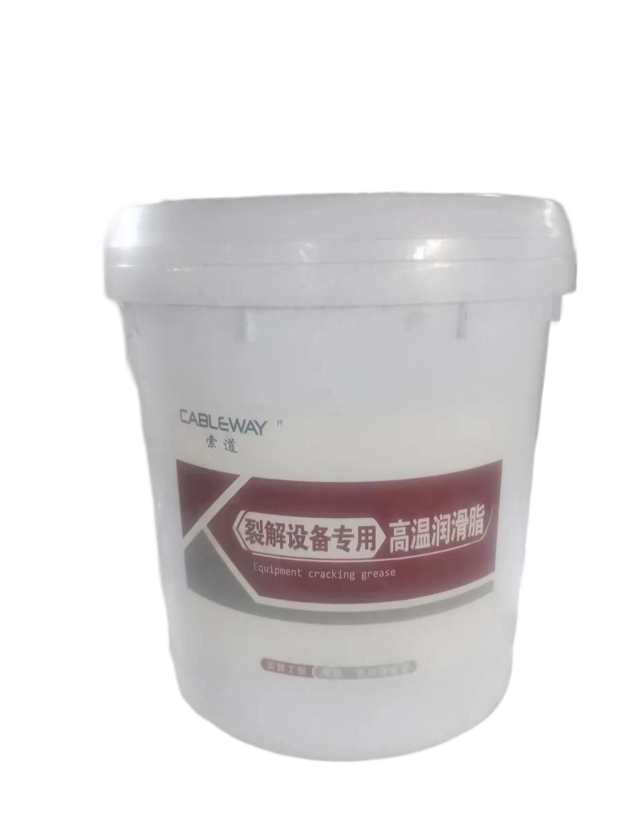裂解設(shè)備專用高溫潤(rùn)滑脂