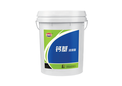 環球3號鈣基潤滑脂